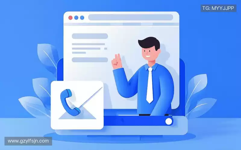 咨询响应:Get in touch